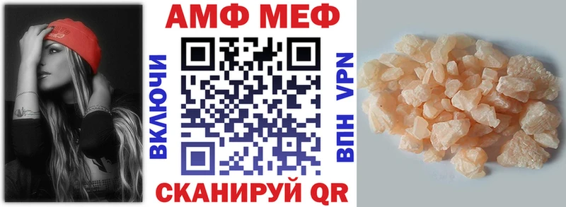 Amphetamine 98%  Княгинино 