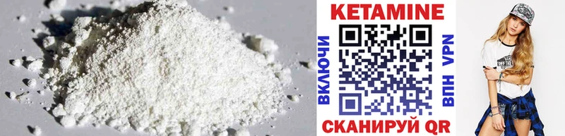 купить наркоту  Княгинино  КЕТАМИН ketamine 