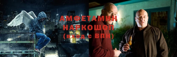 дистиллят марихуана Алексеевка