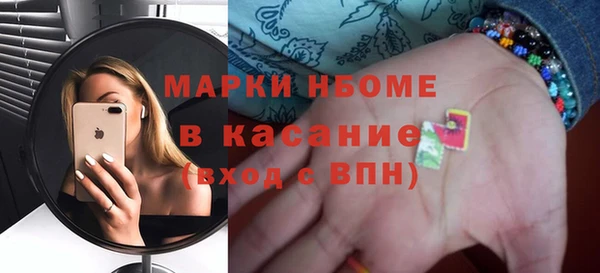 героин Алзамай