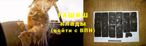 героин Алзамай