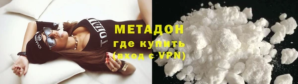 героин Алзамай