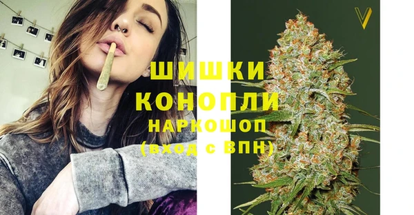 дистиллят марихуана Алексеевка