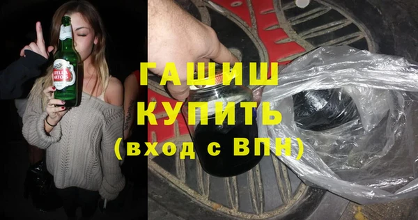 МДПВ Алексин