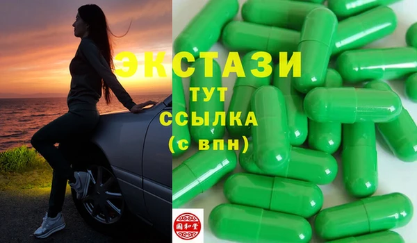 МДПВ Алексин