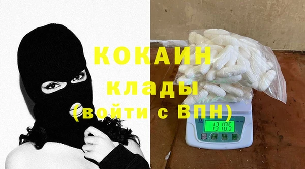 героин Алзамай