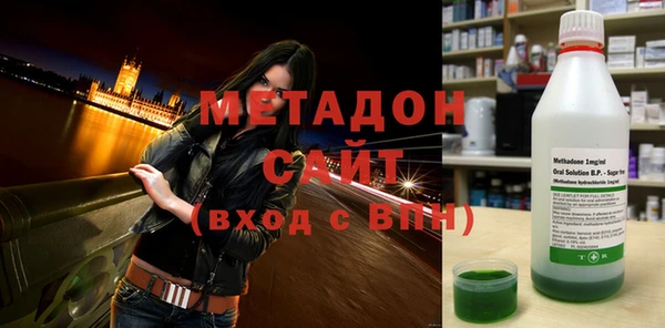 героин Алзамай