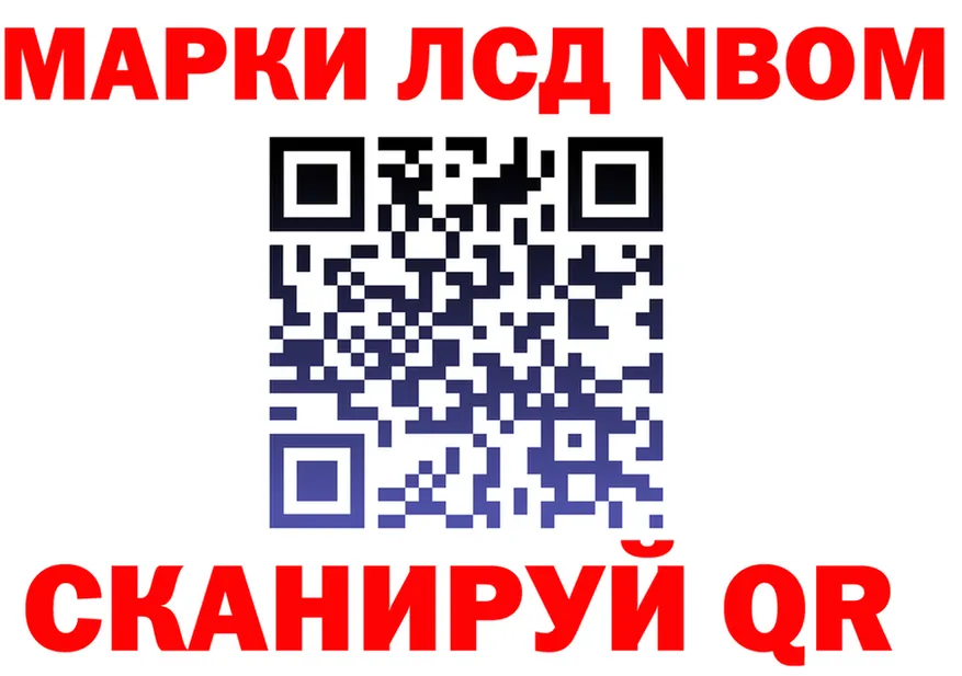 Alfa_PVP СК КРИС зеркало это мега Княгинино