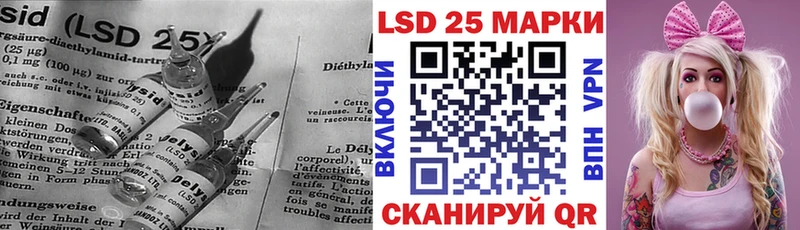 наркотики  Княгинино  ЛСД экстази кислота 