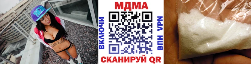 дарнет шоп  Княгинино  ссылка на мегу сайт  МДМА кристаллы 